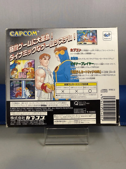 X- MEN vs STREET FIGHTER + 4MB RAM (JP, CIB)