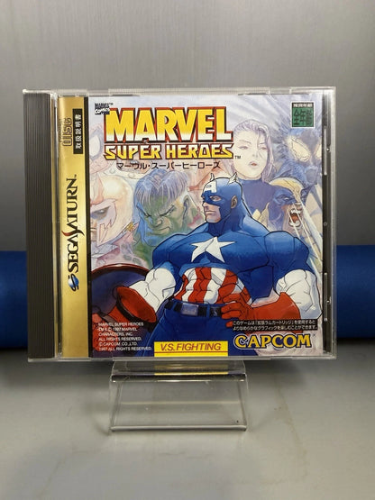 Marvel Super Heroes (JP, CIB)