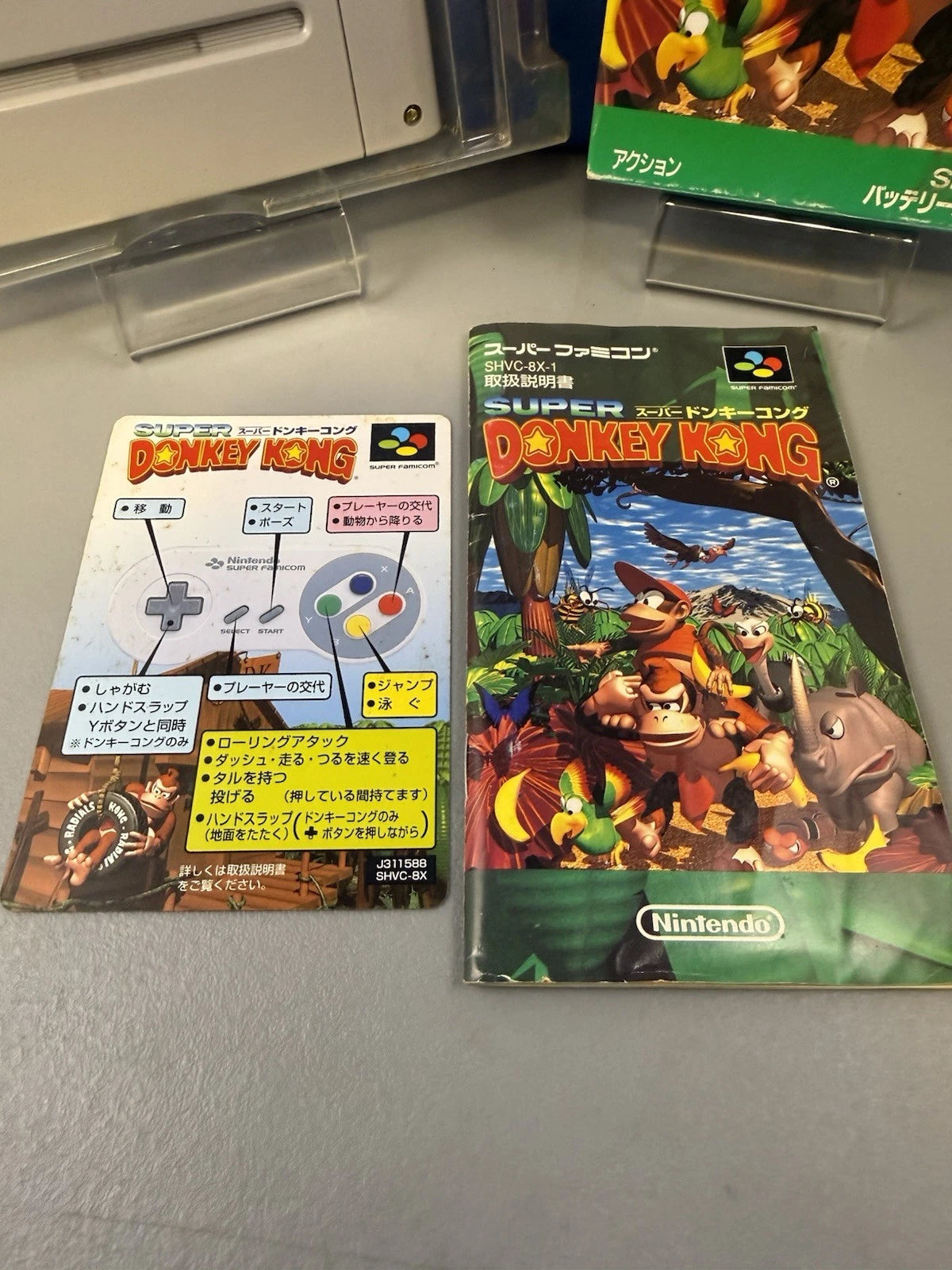 Super Donkey Kong (CIB, JPN Import)