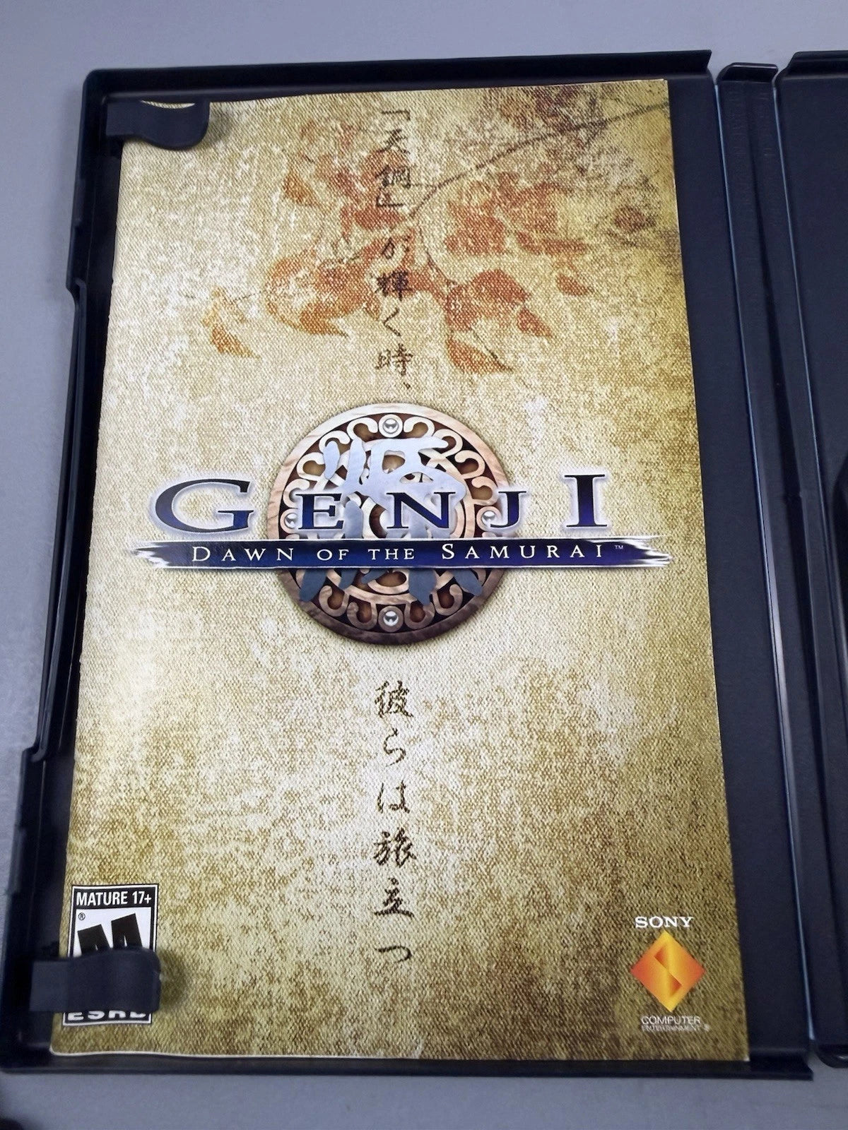 Genji Dawn Of The Samurai (CIB)