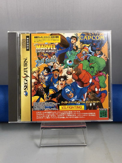 Marvel Super Heroes vs Street Fighter (JP, CIB)