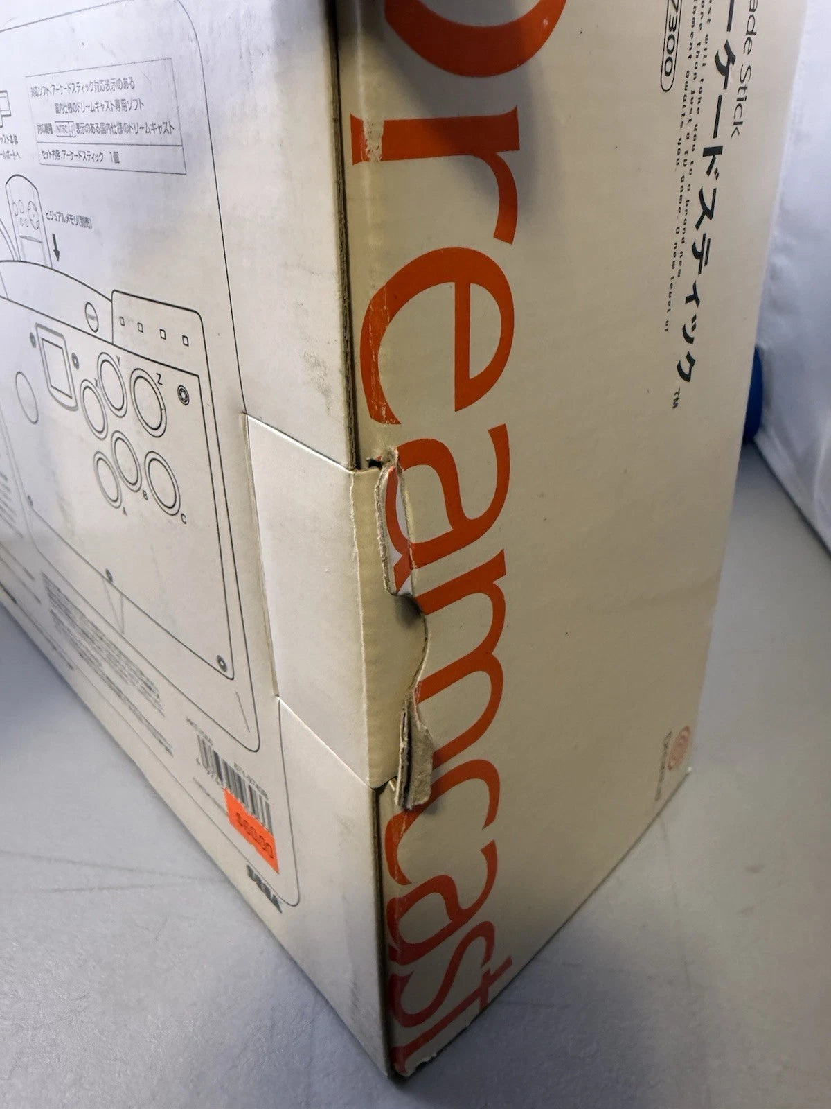 Arcade Stick Controller DC HKT-7300 OEM JP Japan