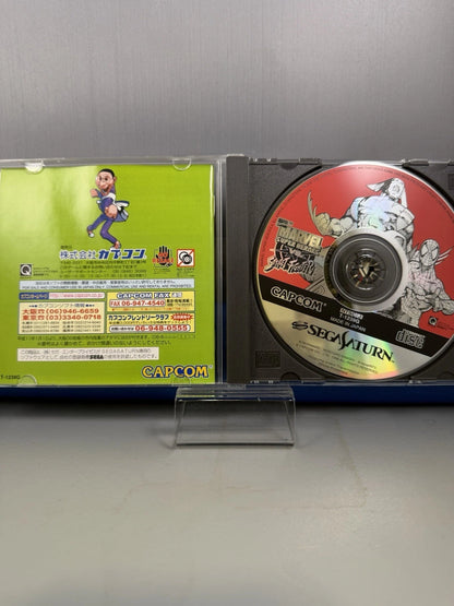 Marvel Super Heroes vs Street Fighter (JP, CIB)