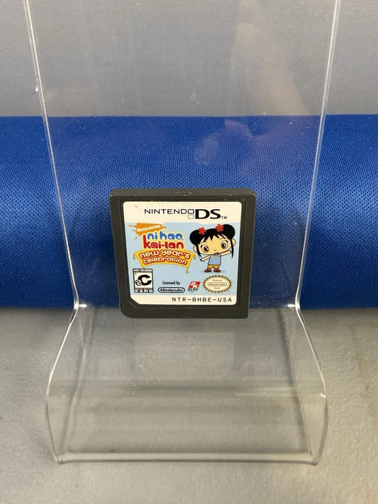 Ni Hao, Kai-lan New Year's Celebration
