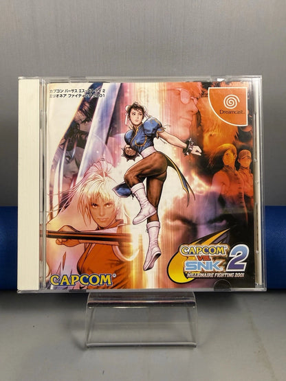 Capcom vs. SNK 2: Millionaire Fighting 2001 (CIB) (JP) w/ Reg Card