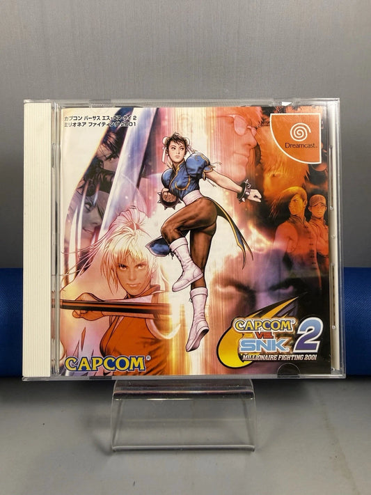 Capcom vs. SNK 2: Millionaire Fighting 2001 (CIB) (JP) w/ Reg Card