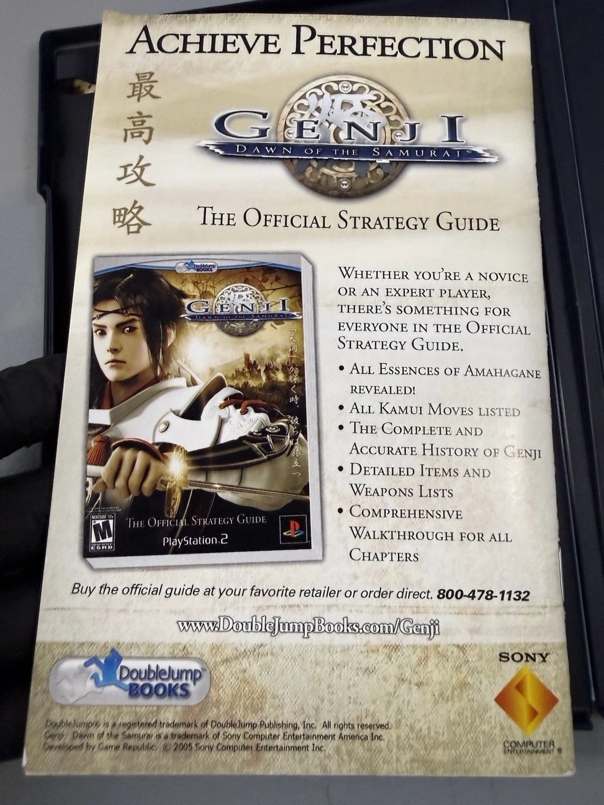 Genji Dawn Of The Samurai (CIB)