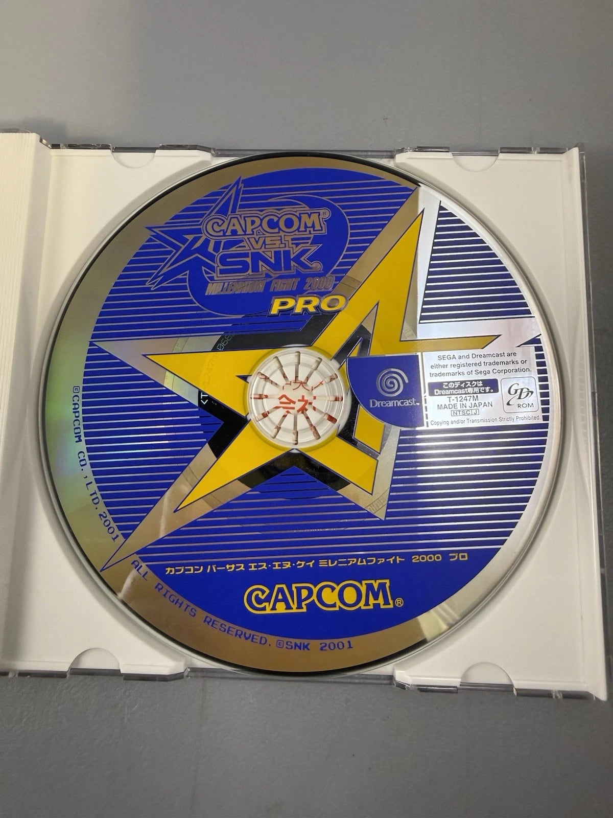 Capcom vs SNK: Millennium Fight 2000 Pro (CIB) (JP) w/ All Inserts