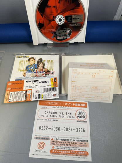 Capcom vs SNK Millennium Fight 2000 (CIB) (JP) w/ All Inserts
