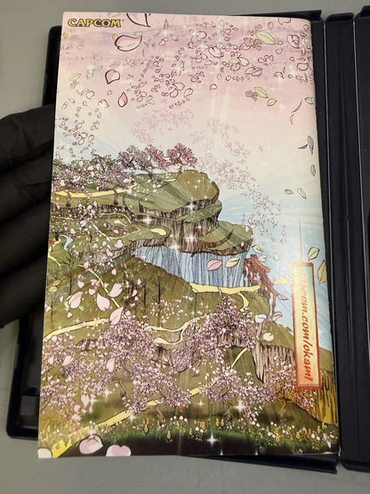 Okami (CIB)