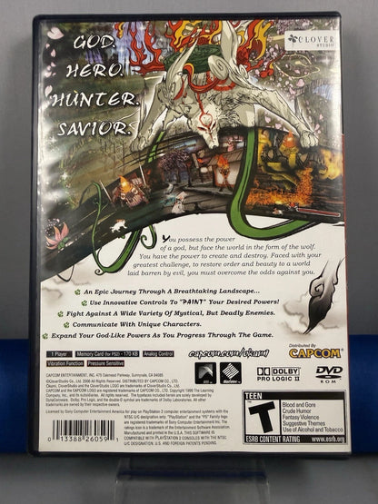 Okami (CIB)