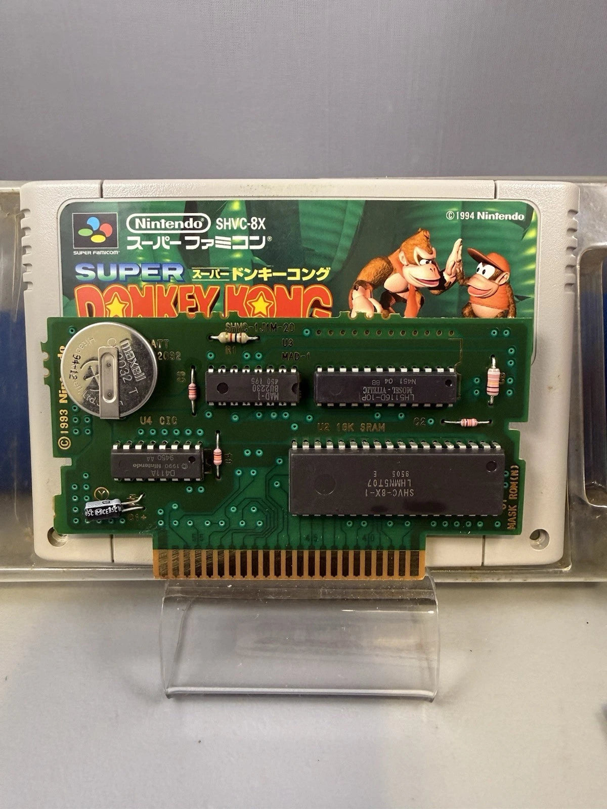 Super Donkey Kong (CIB, JPN Import)