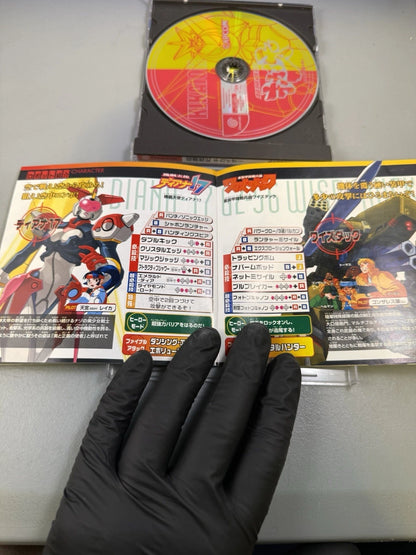 Tech Romancer (CIB) (JP) w/ All Inserts