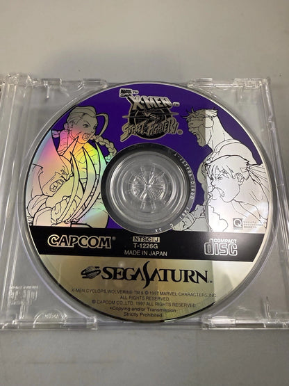 X- MEN vs STREET FIGHTER + 4MB RAM (JP, CIB)