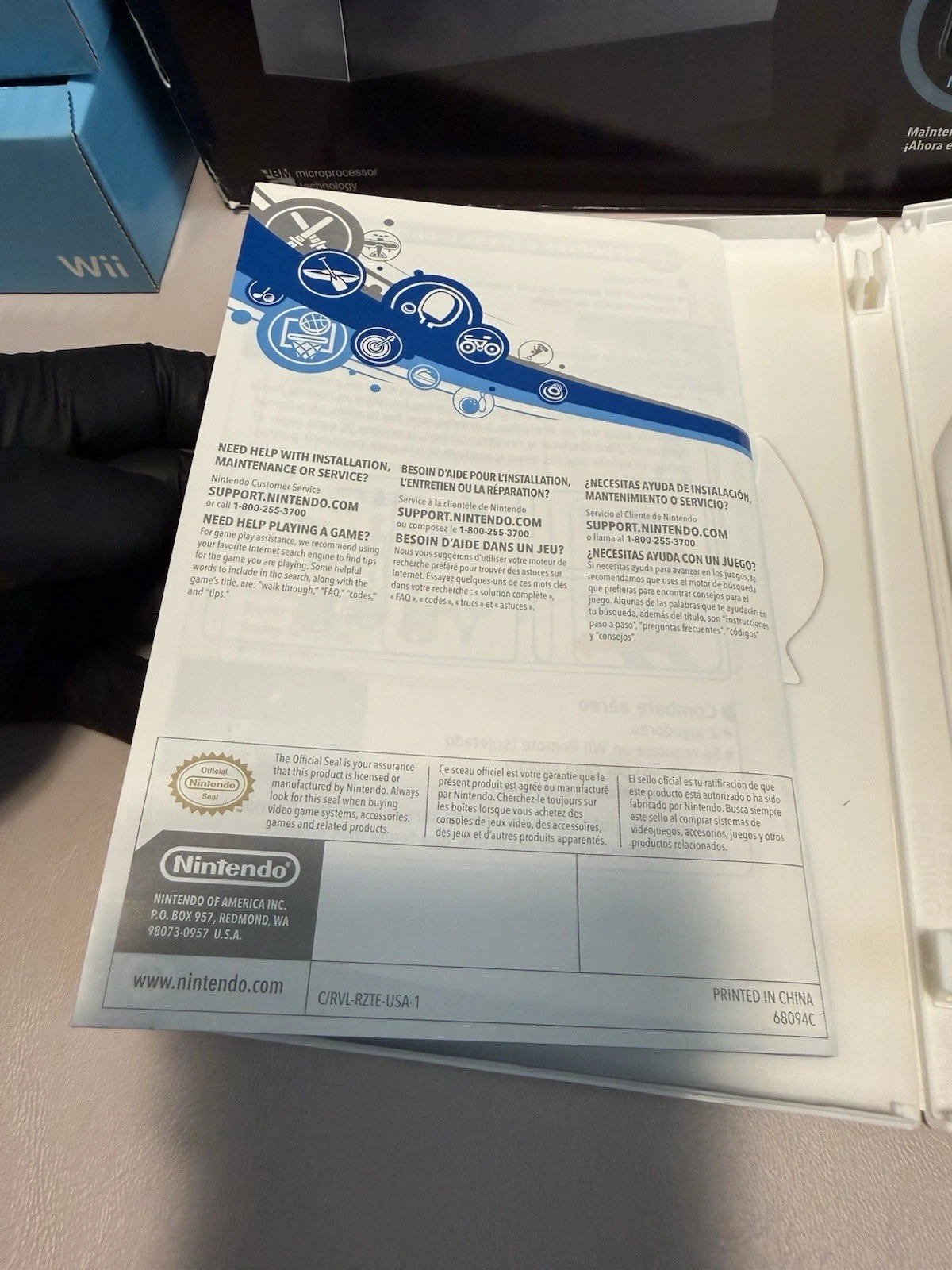 Wii w/ Wii Sports & Wii Sports Resort Bundle (CIB)