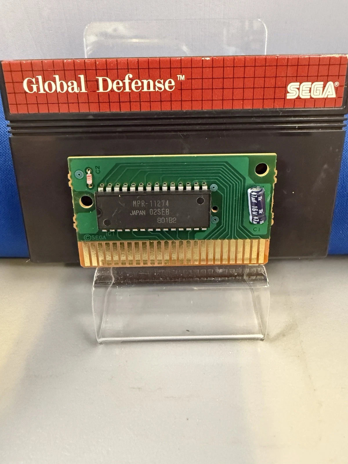 Global Defense CIB