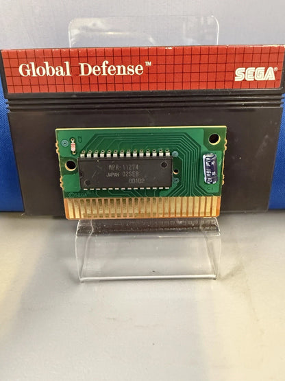 Global Defense CIB