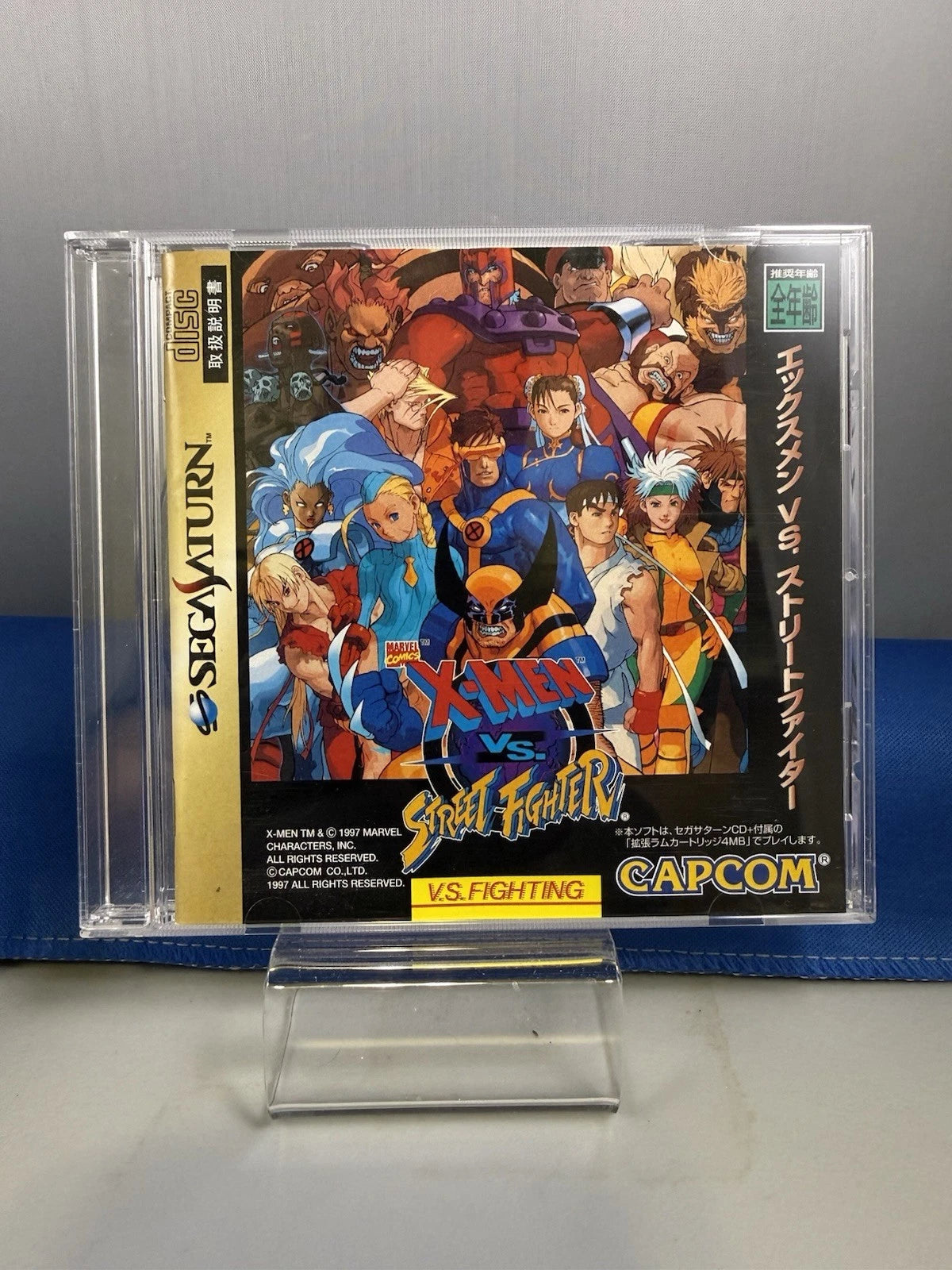 X- MEN vs STREET FIGHTER + 4MB RAM (JP, CIB)