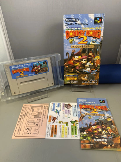 Super Donkey Kong 2 (CIB, JPN Import)