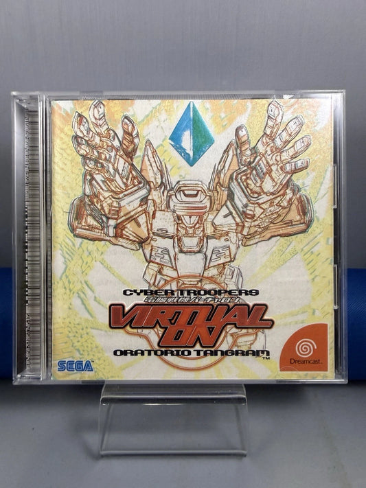 Cyber Troopers Virtual On Oratorio Tangram (CIB) (JP)