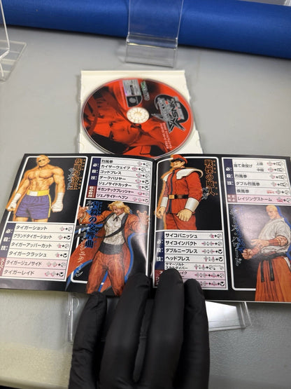 Capcom vs SNK Millennium Fight 2000 (CIB) (JP) w/ All Inserts