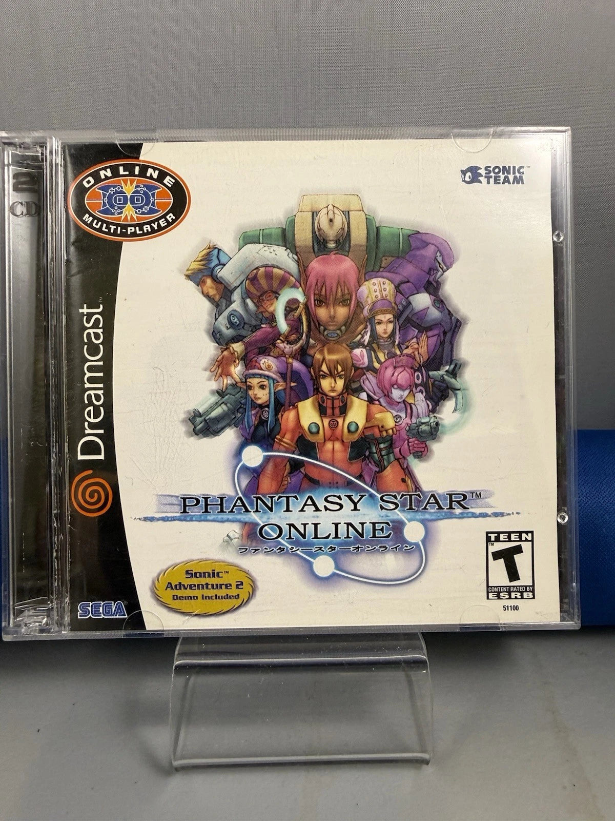 Phantasy Star Online (CIB)