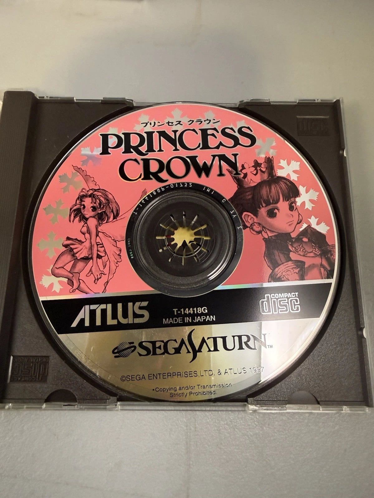 Princess Crown (JP, CIB)