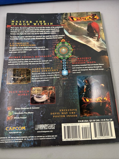 Devil May Cry 2 Signature Series W/Poster Brady Game