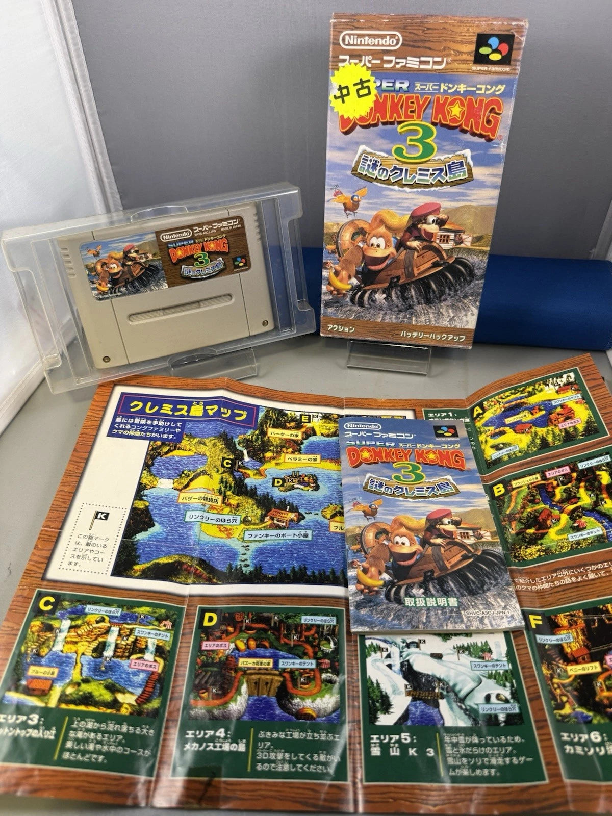 Super Donkey Kong 3 (CIB, JPN Import)