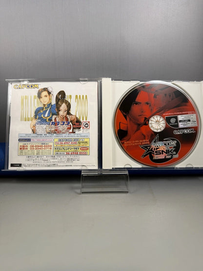 Capcom vs SNK Millennium Fight 2000 (CIB) (JP) w/ All Inserts