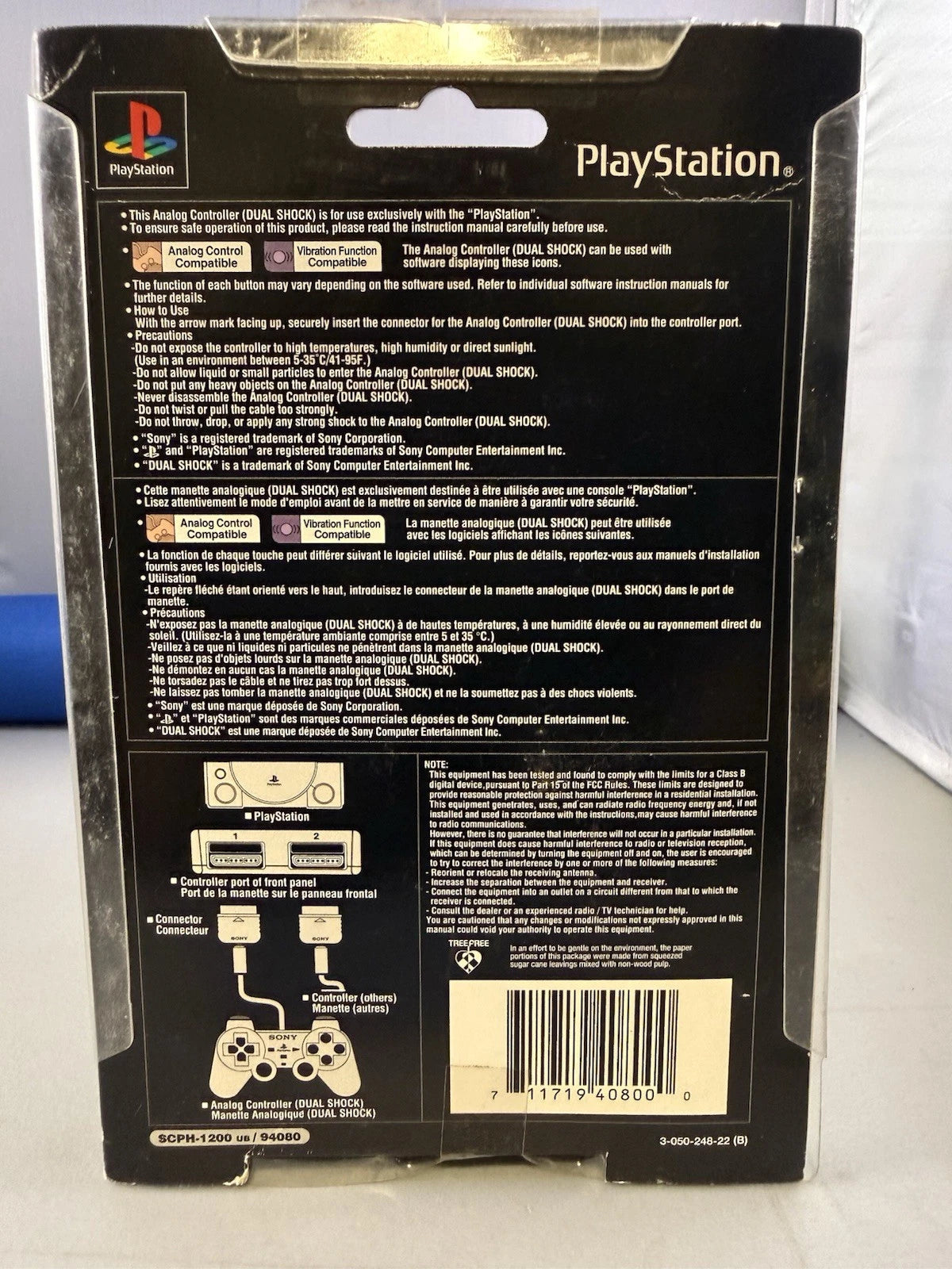 Black Label PS2 DualShock (NIB)