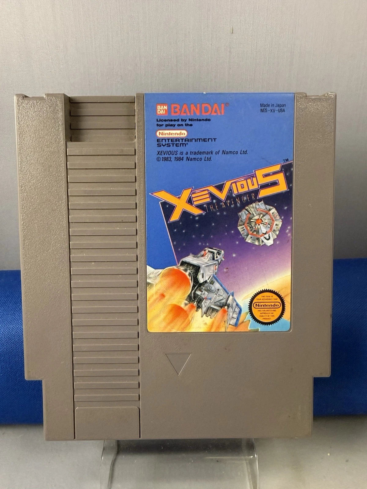 Xevious