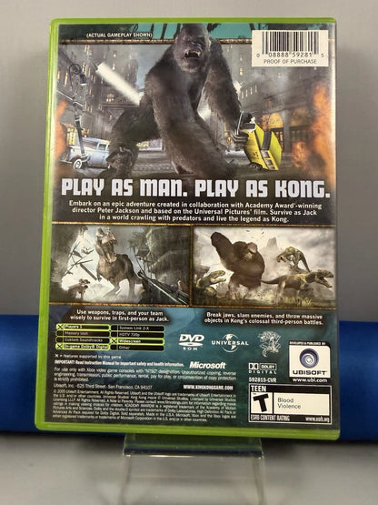 Peter Jackson's King Kong (CIB, Movie Ticket)