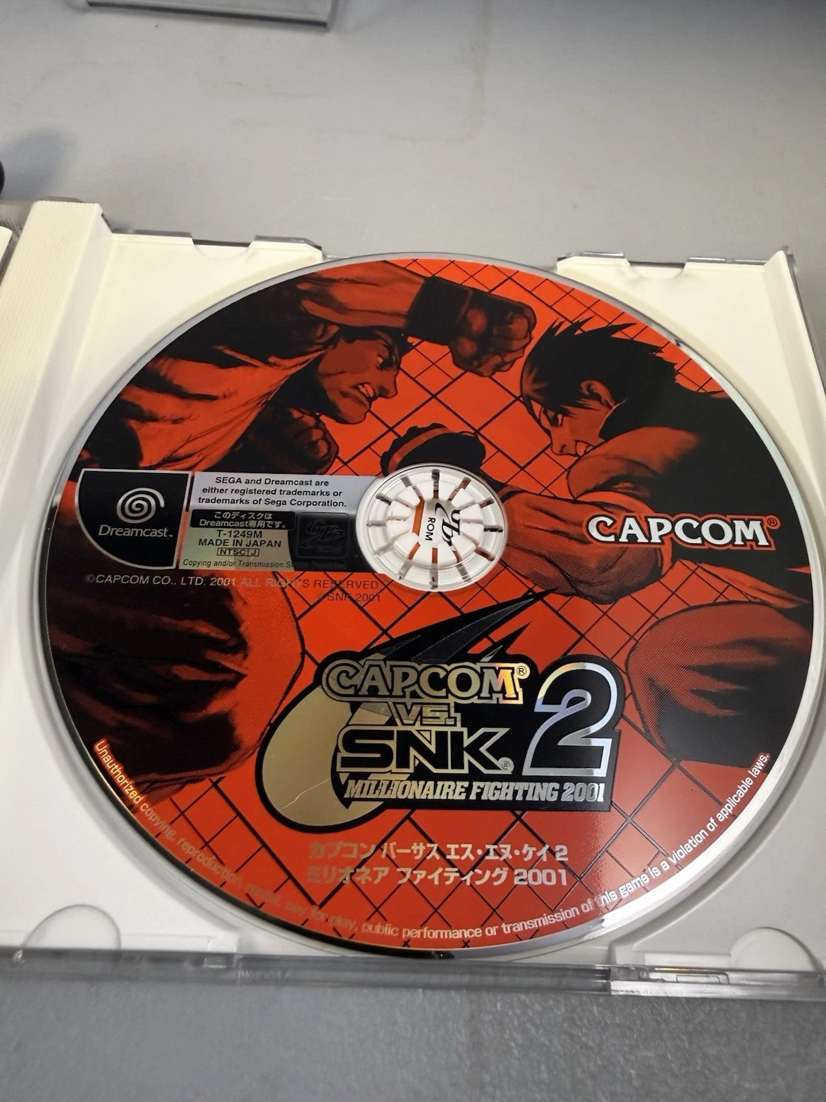 Capcom vs. SNK 2: Millionaire Fighting 2001 (CIB) (JP) w/ Reg Card
