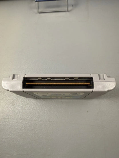 Super Bowling HYPER RARE