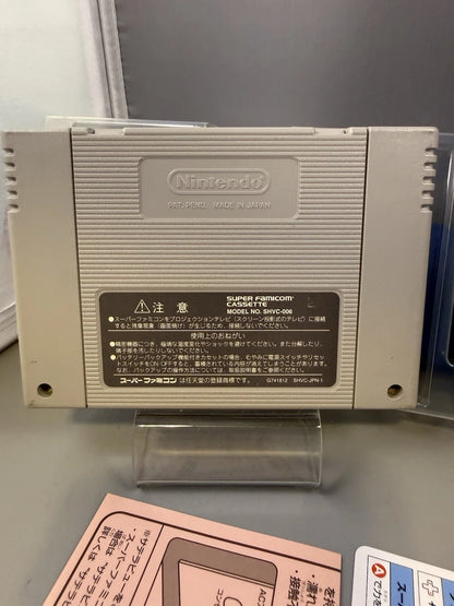 Super Donkey Kong 2 (CIB, JPN Import)