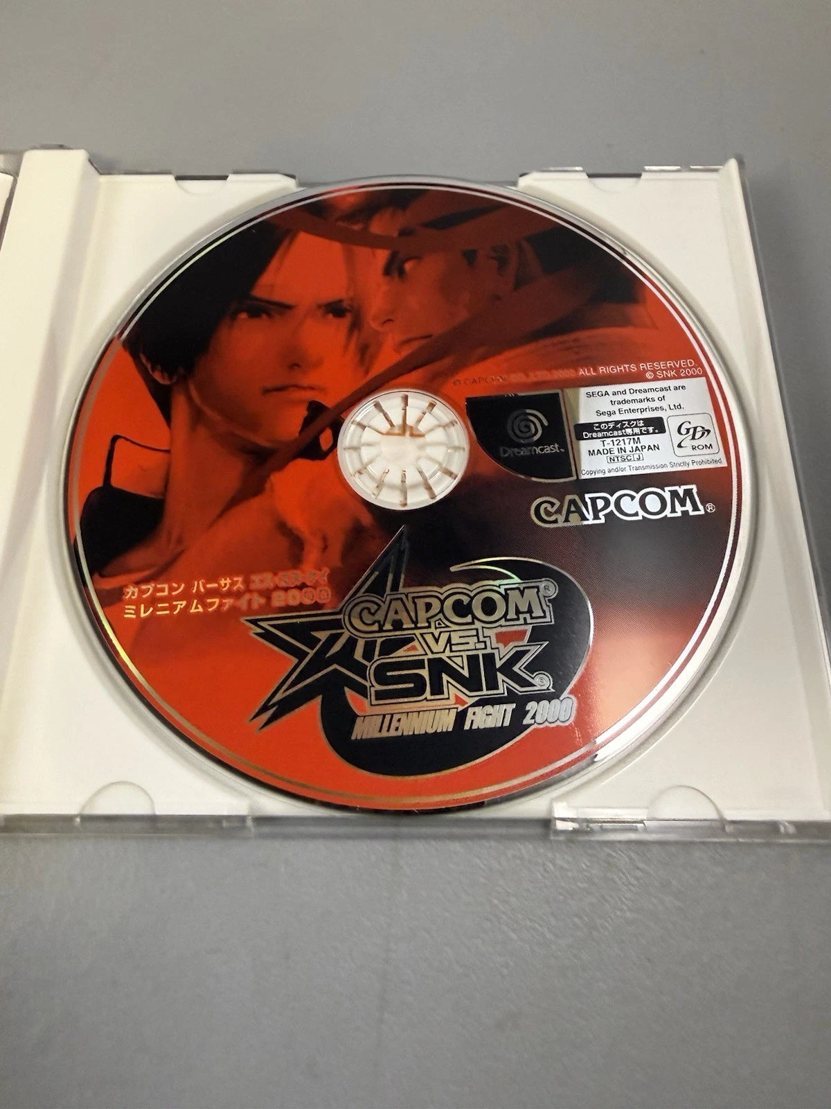 Capcom vs SNK Millennium Fight 2000 (CIB) (JP) w/ All Inserts