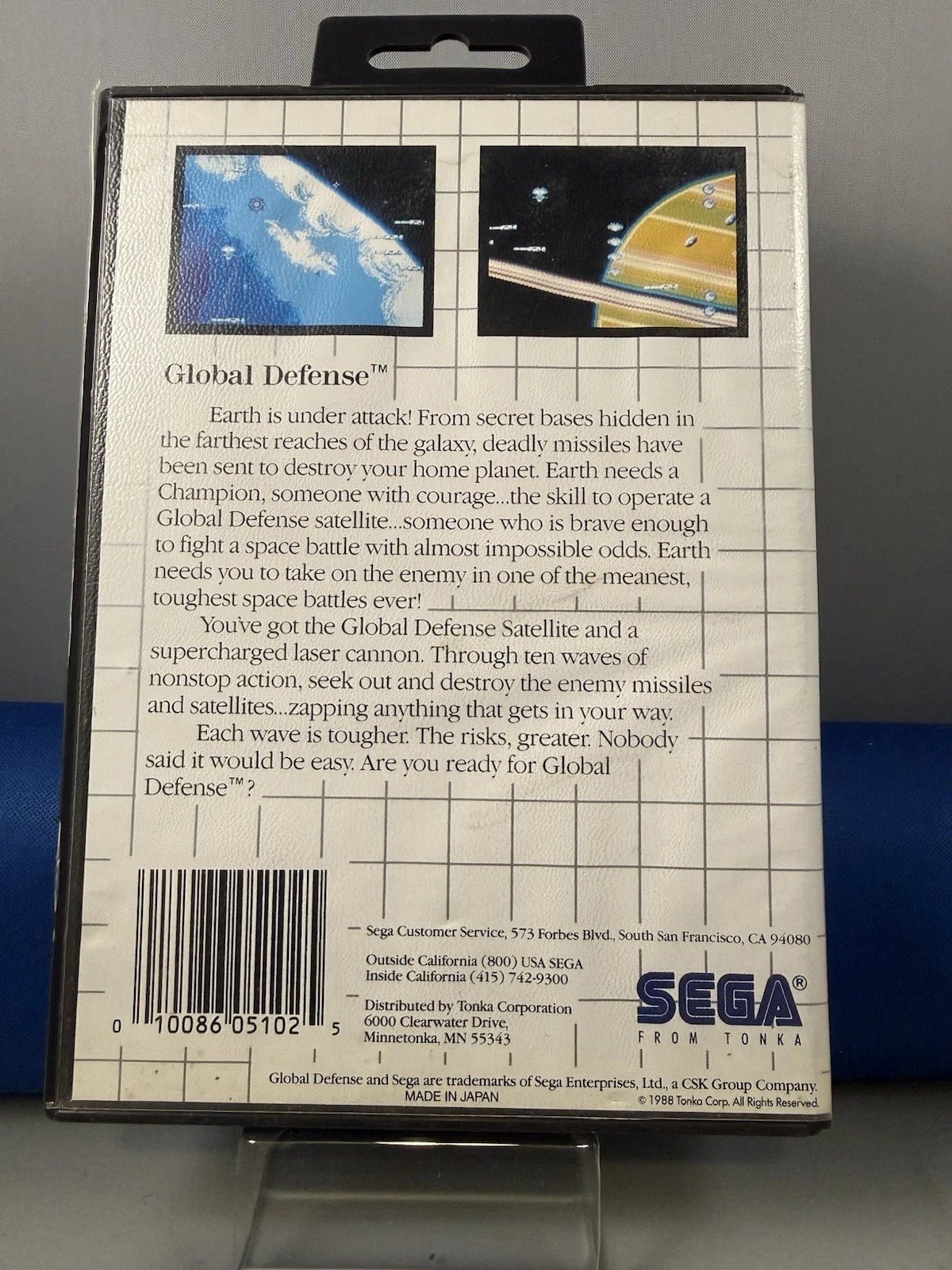Global Defense CIB