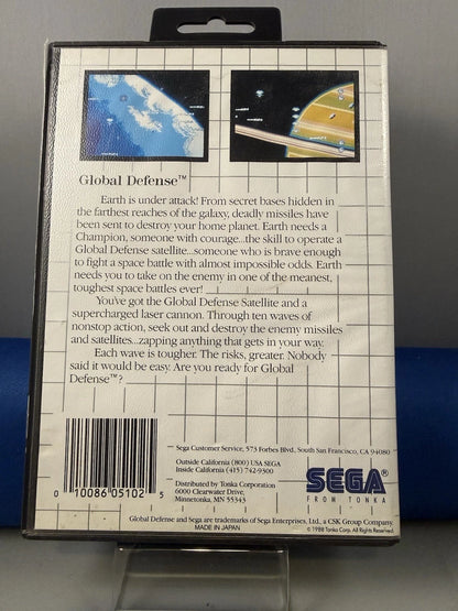 Global Defense CIB