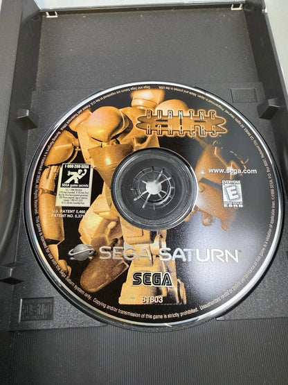 Burning Rangers (CIB)