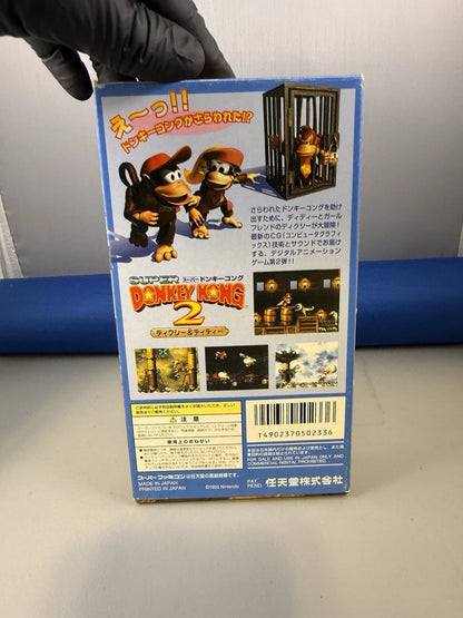 Super Donkey Kong 2 (CIB, JPN Import)