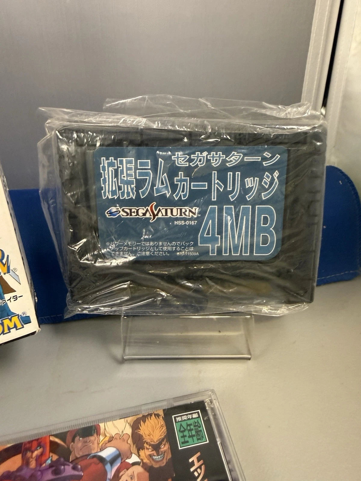 X- MEN vs STREET FIGHTER + 4MB RAM (JP, CIB)