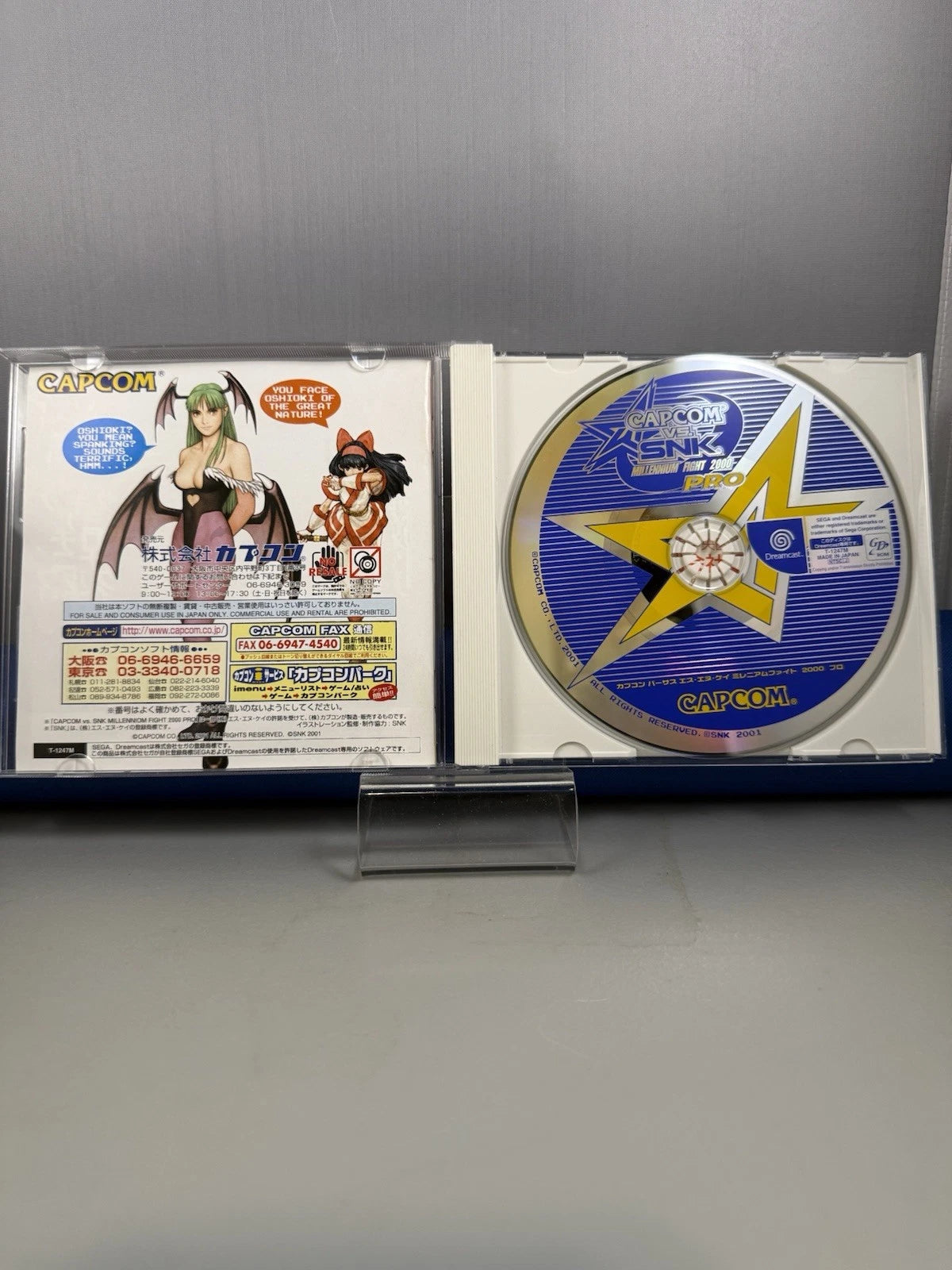 Capcom vs SNK: Millennium Fight 2000 Pro (CIB) (JP) w/ All Inserts
