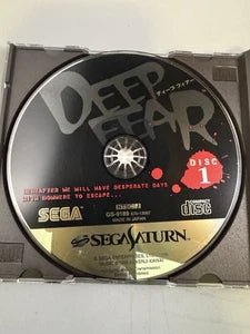 Deep Fear (JP, CIB)