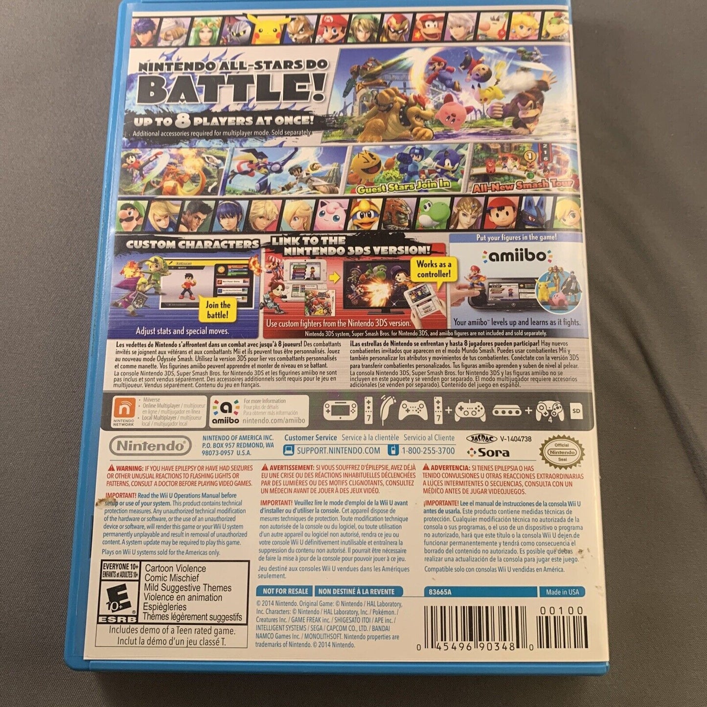 (CIB) Super Smash Bros.